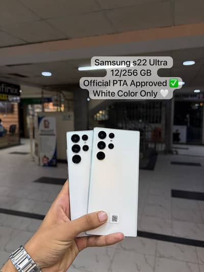 Samsung S22 Ultra 12/256GB Official PTA APPROVED