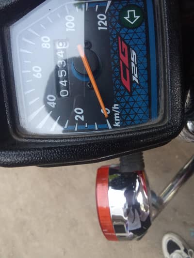 gorgeous bike