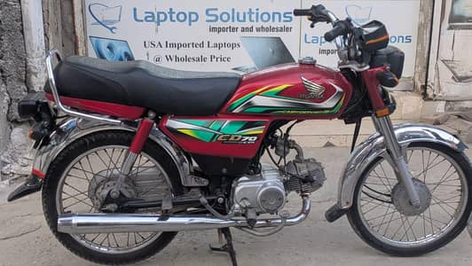 Honda CD 70cc