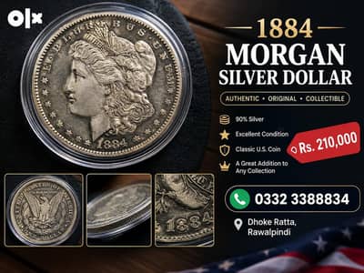 1884 Morgan Silver Dollar Coin