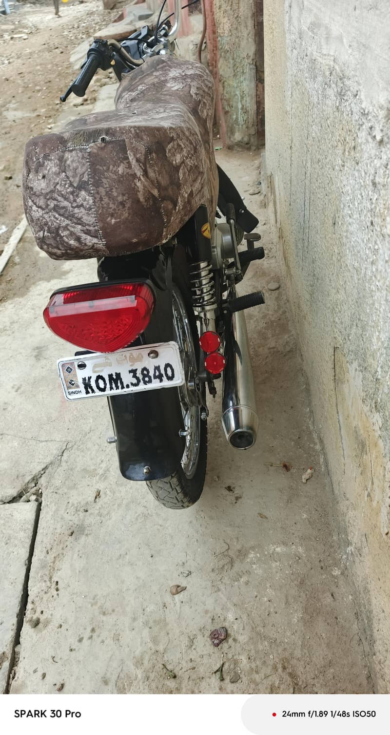 superstar 2021model 1