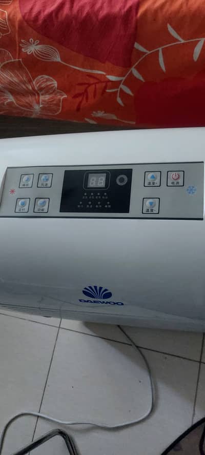 DAEWOO Portable Ac . Model KYD -26/DY
