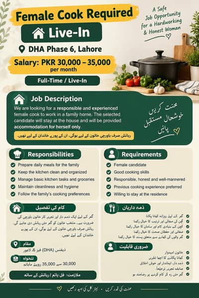 Female Cook for Home