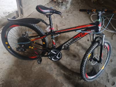 24 inch cycle