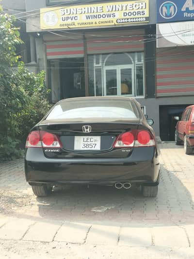 Honda Civic Prosmetic 2009
