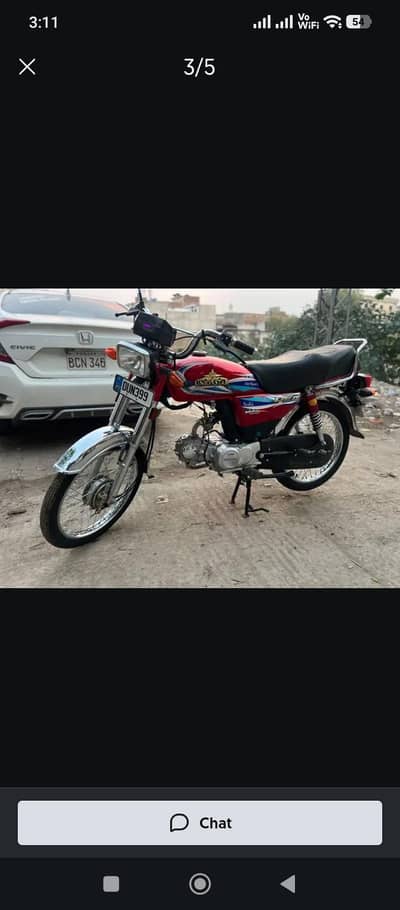 2014 model union star bio matric Nahi h copy h 03170502578