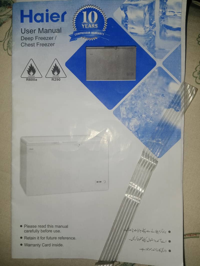 refrigerator+freezer 5