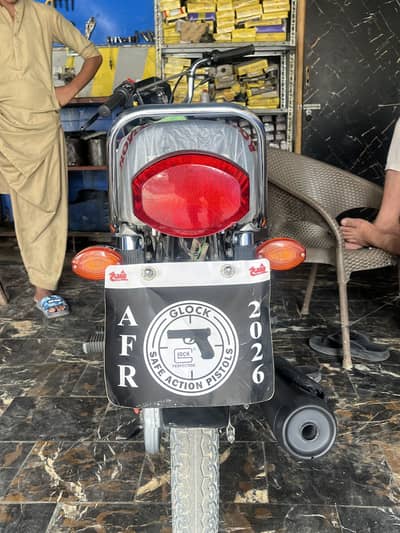 2025 ka akhrii mahiny kii register he All ok he