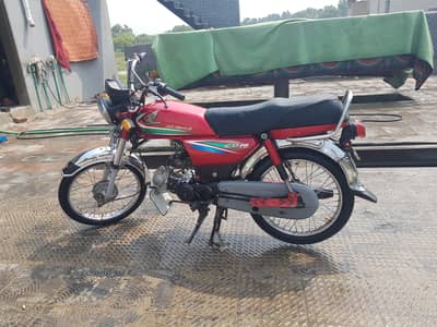Honda CD 70 2016
