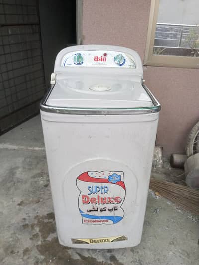 super asia spin dryer for sale