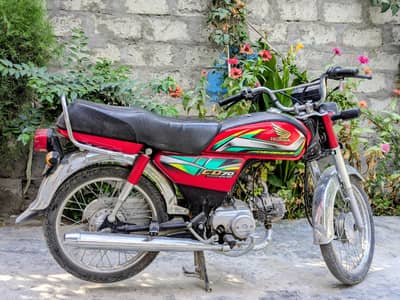 Honda CD 70 For sale