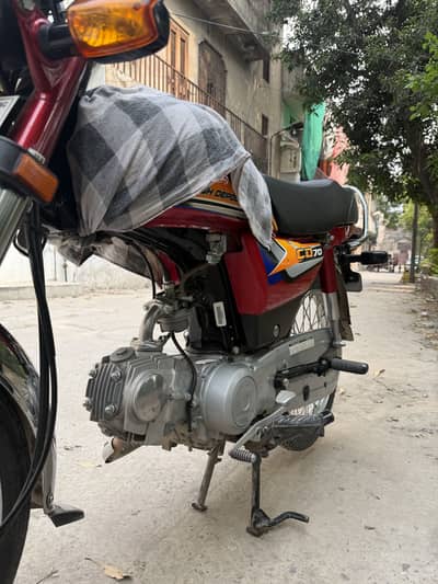Honda Cd 70