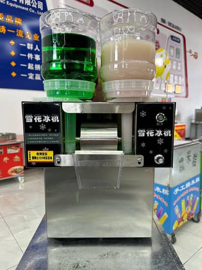 JZ-750 Ice & Ice Cream Maker | Urgent Sale