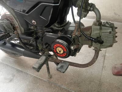 HONDA CD 70 DREAM 2014 MODEL USED