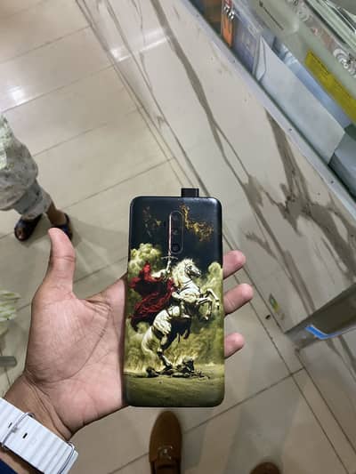 One Plus 7T Pro McLaren