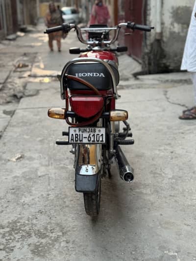 Honda 70