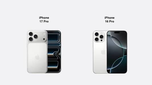 Apple iPhone 16 Pro 17 Pro