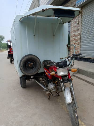 Loader Rikshaw
