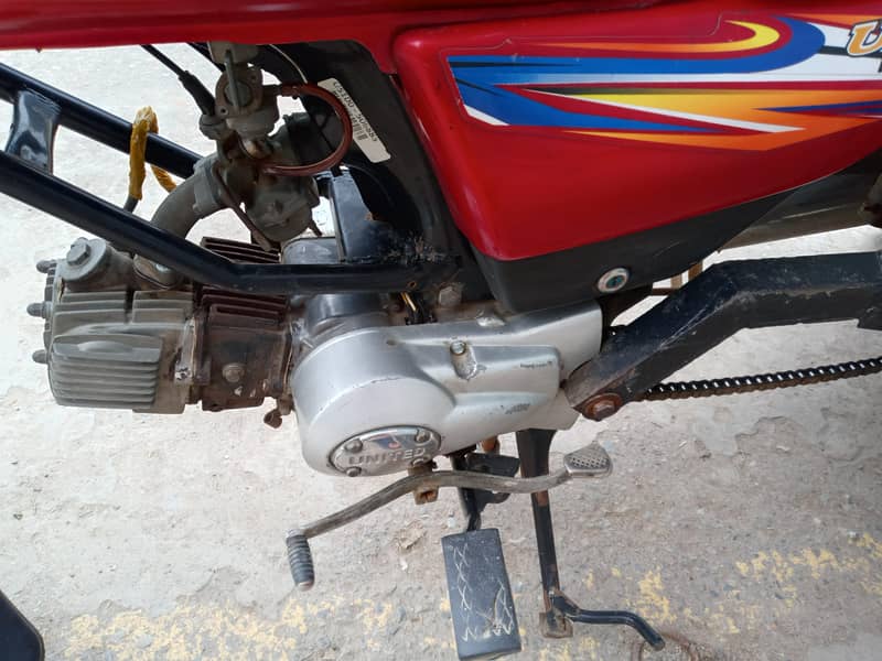 Loader Rikshaw 2
