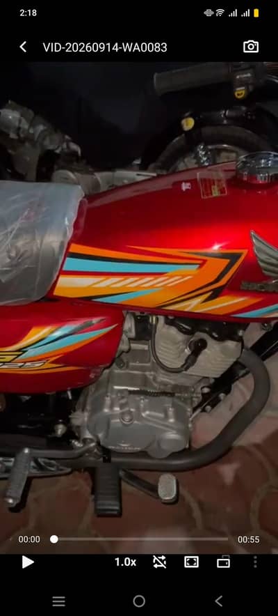 Honda 125 2026
