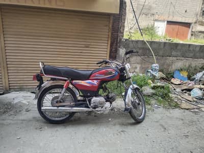 excange with honda cd 70 offer