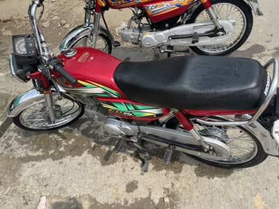 HONDA CD 70