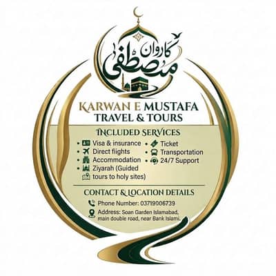 Umrah package