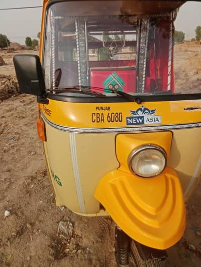 new Asia rickshaw na s7 200cc