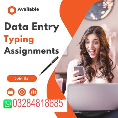 Online job available in Pakistan