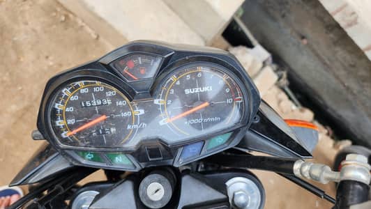 Suzuki GR150