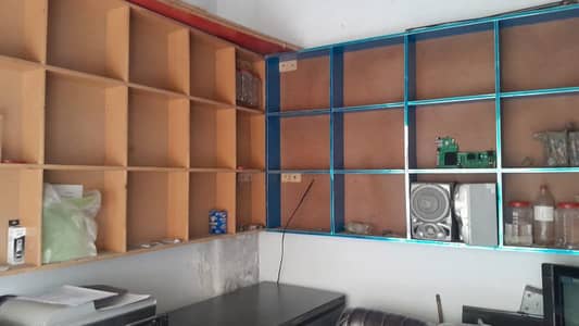 2 Racks Shop Sale