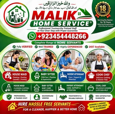 PROFESSIONAL MAID BABY SITTER PATIENT ATTENDENT COOK HELPER