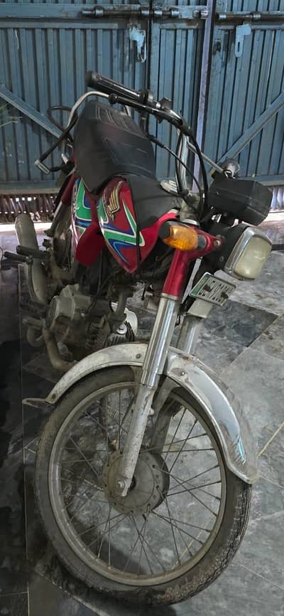 Honda CD 70