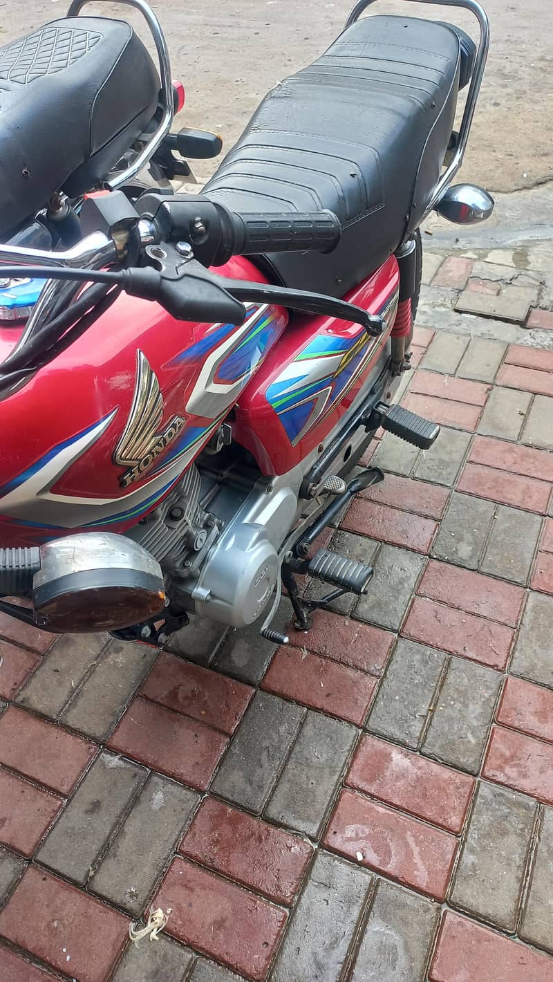 03134628831 1