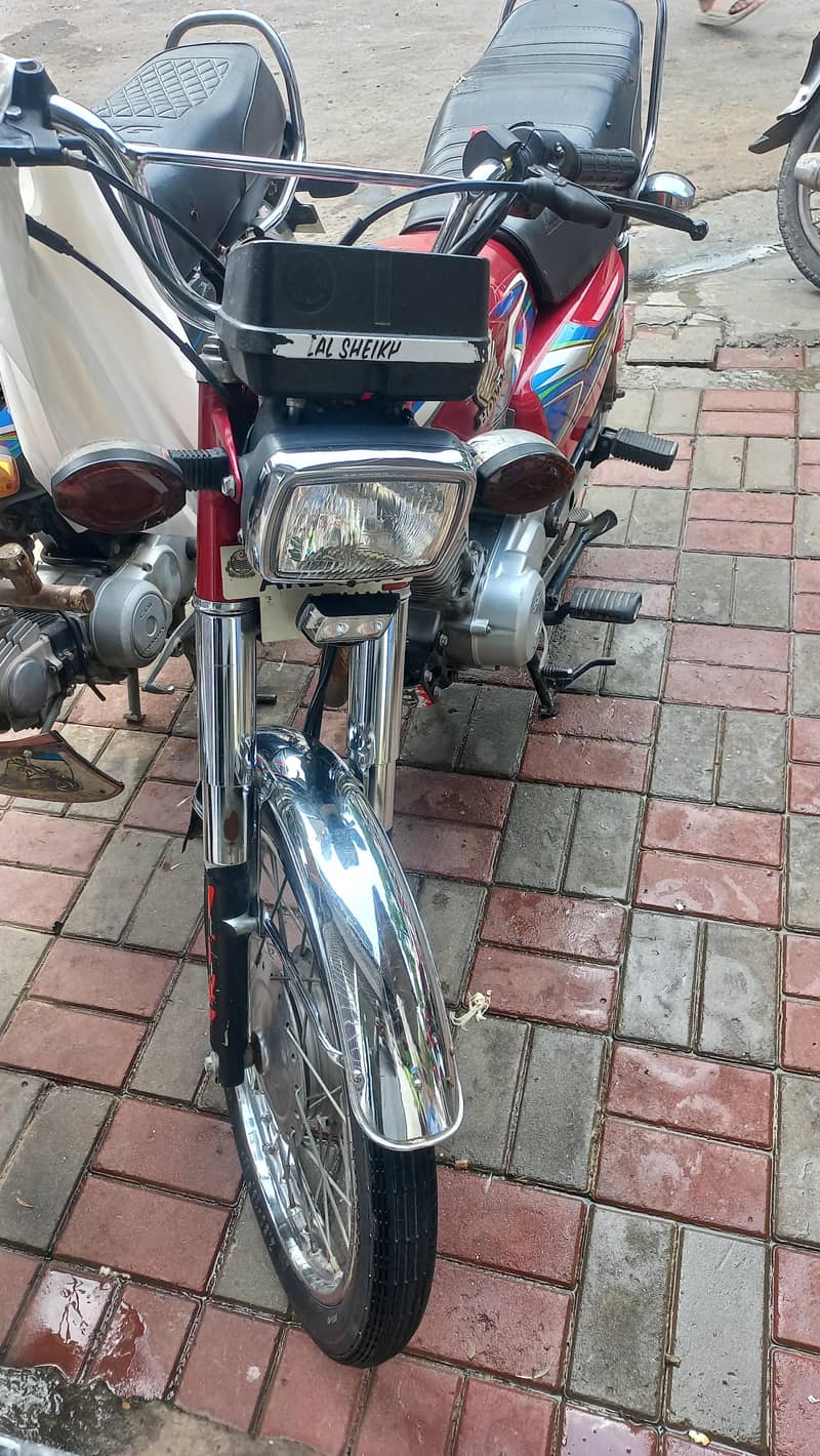 03134628831 4