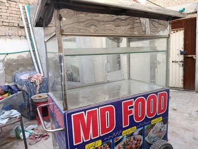 Food Counter