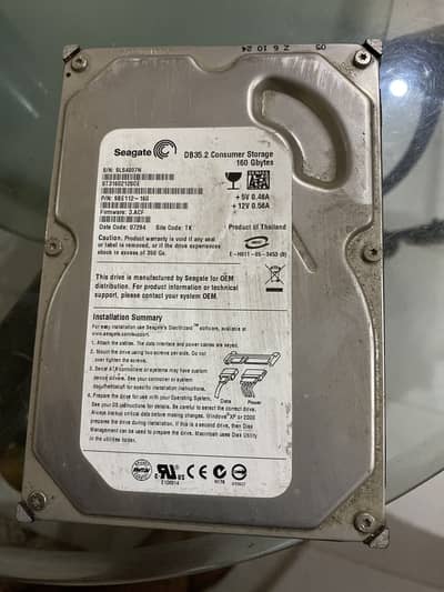 160 Gbytes SSD