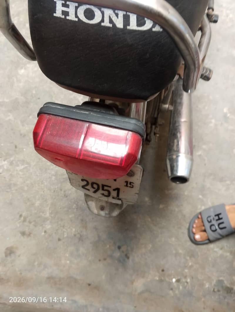 Honda 70 1