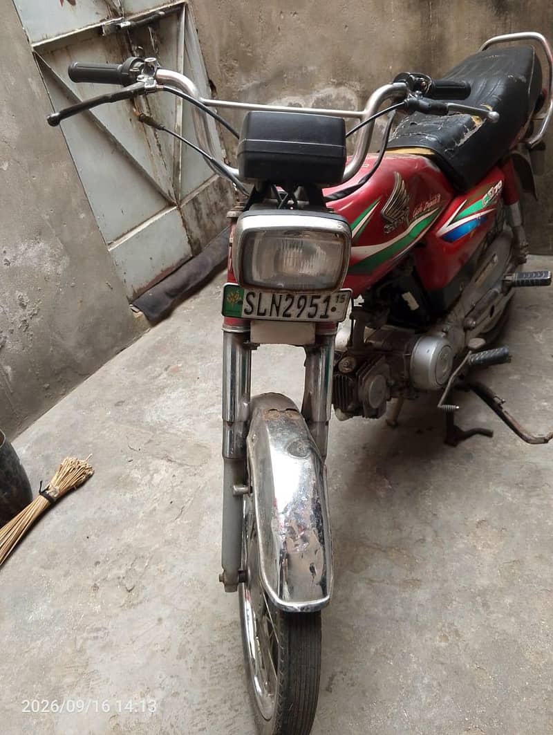 Honda 70 2