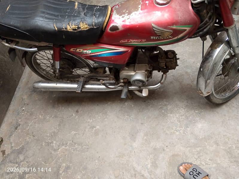 Honda 70 3