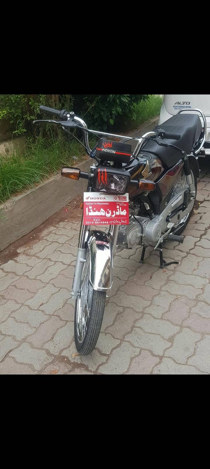honda cd 70 2
