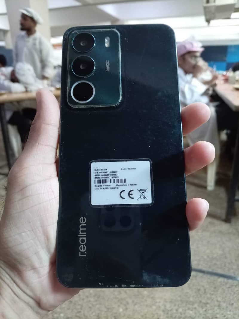 Realme C71 0