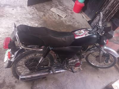 fress neti and clean