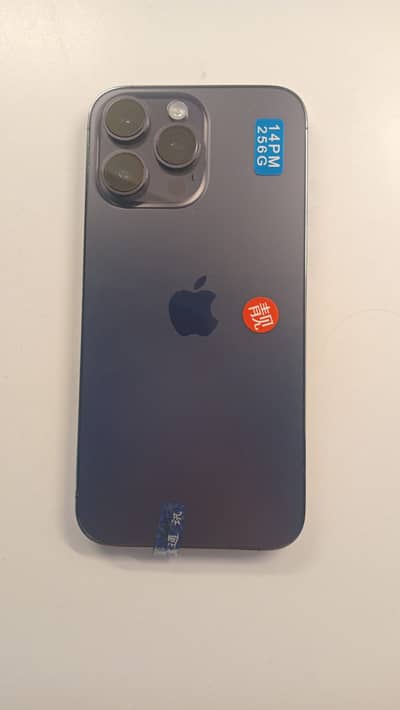 Apple iPhone 14 Pro Max