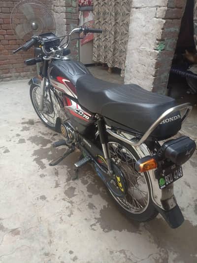 muridke muridke
