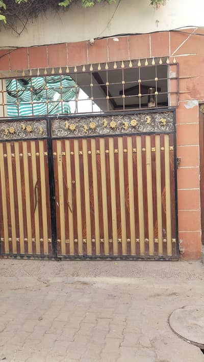 Main Gate