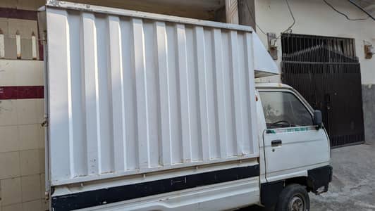 1000 cc loder van