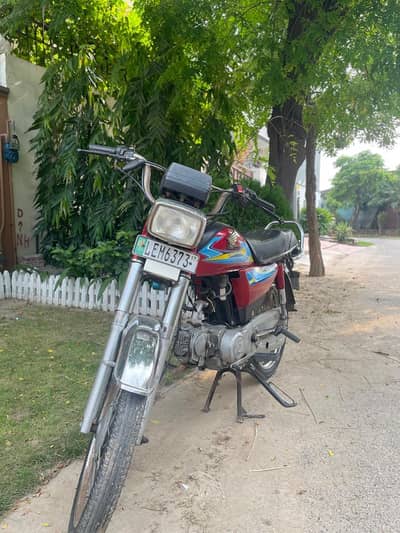 road prince 2016 model