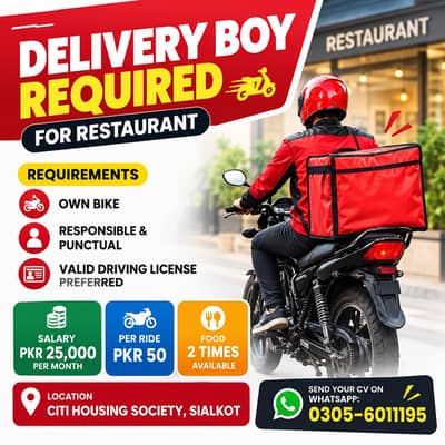 Delivery Rider Required || Rider Jobs || Restaurant Job