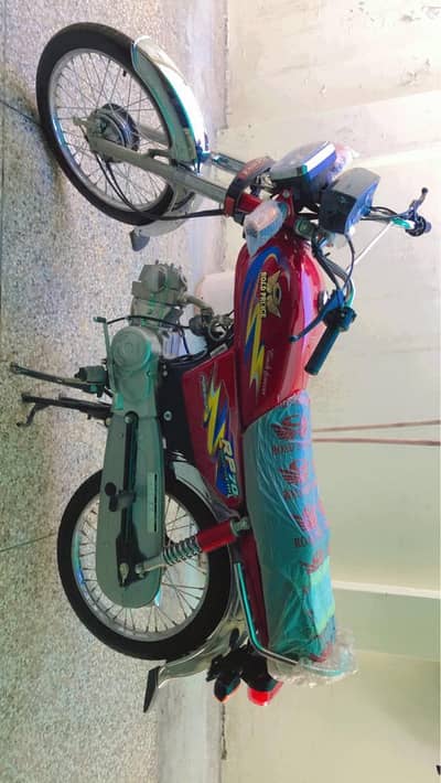 Road Prince 70cc - 2024 Model
